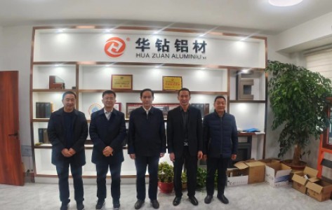 2023年12月13日臨朐縣政協主席王秀剛及領導，來華平鋁業考察，指導工作